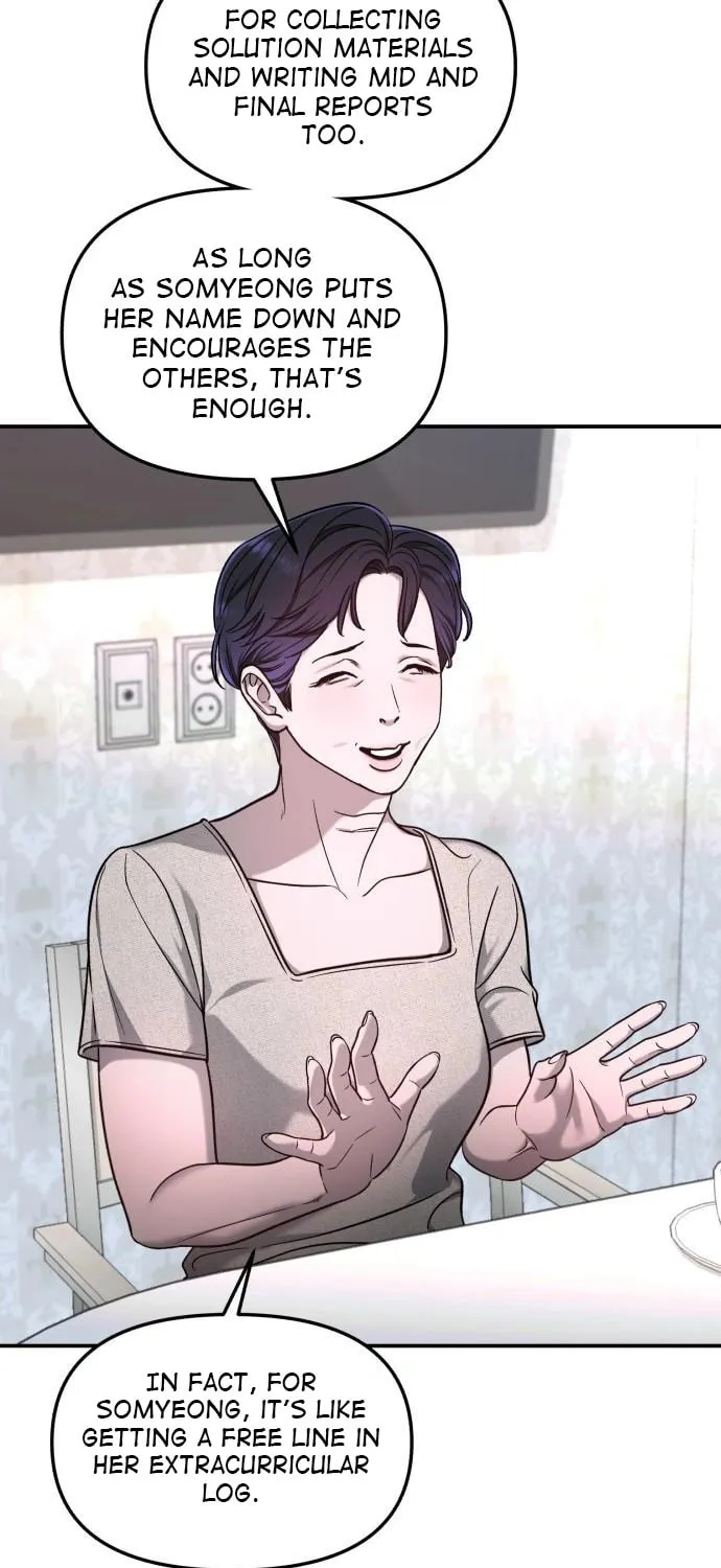 Look Alike Daughter Chapter 120 page 13 - 