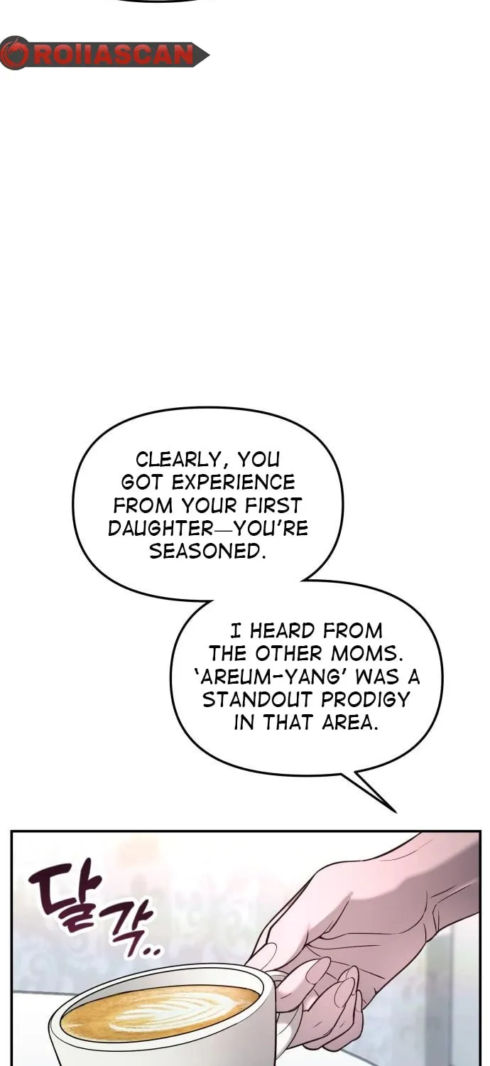 Look Alike Daughter Chapter 120 page 14 - 