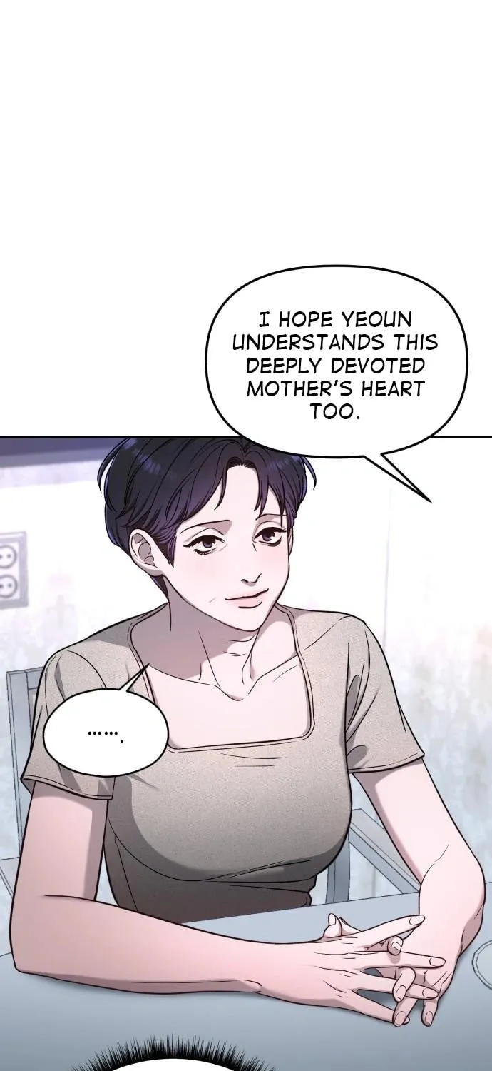 Look Alike Daughter Chapter 120 page 17 - 