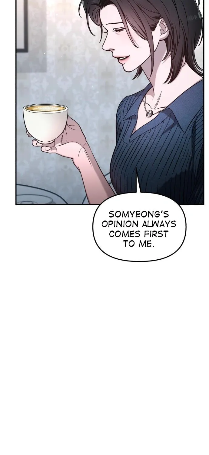 Look Alike Daughter Chapter 120 page 19 - 