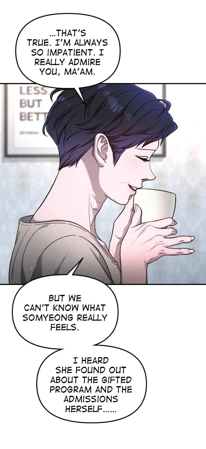 Look Alike Daughter Chapter 120 page 20 - 