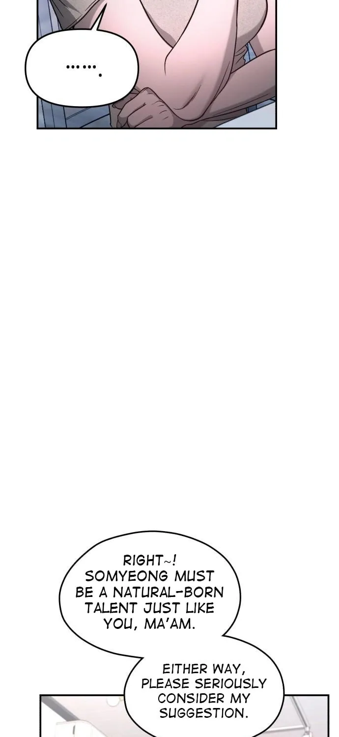 Look Alike Daughter Chapter 120 page 25 - 