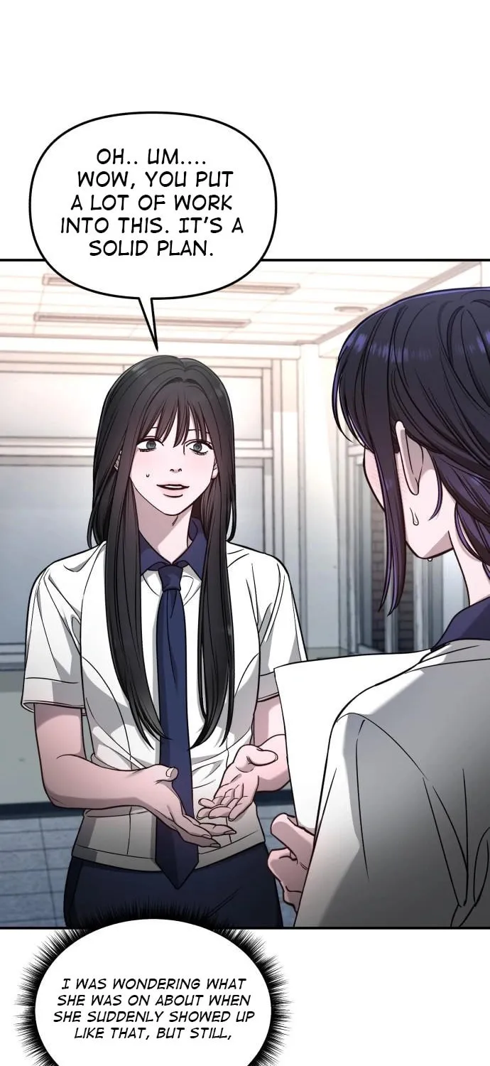 Look Alike Daughter Chapter 120 page 28 - 