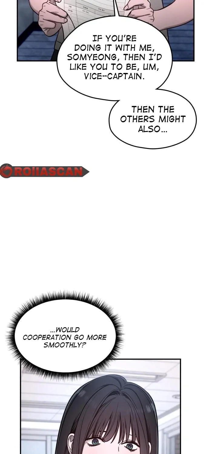 Look Alike Daughter Chapter 120 page 33 - 