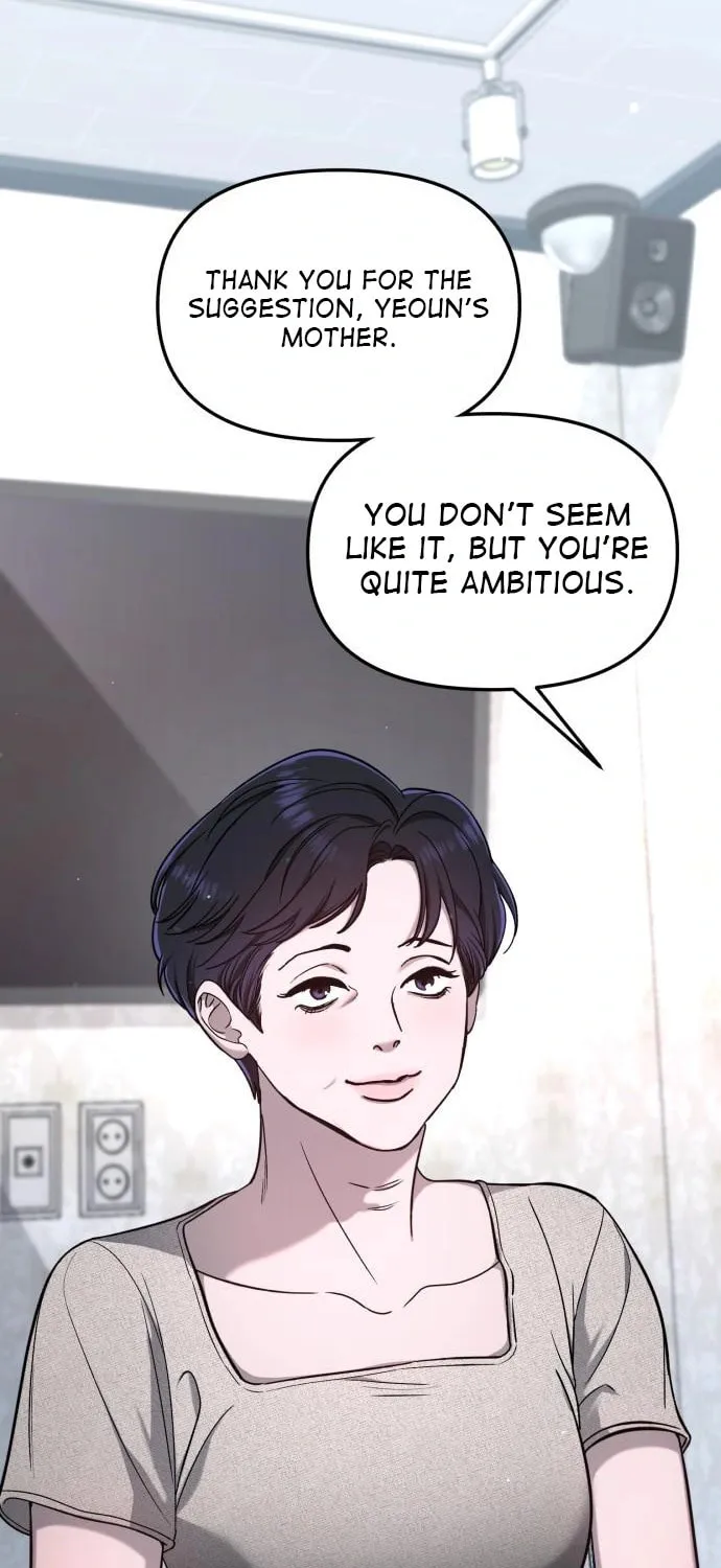 Look Alike Daughter Chapter 120 page 5 - 