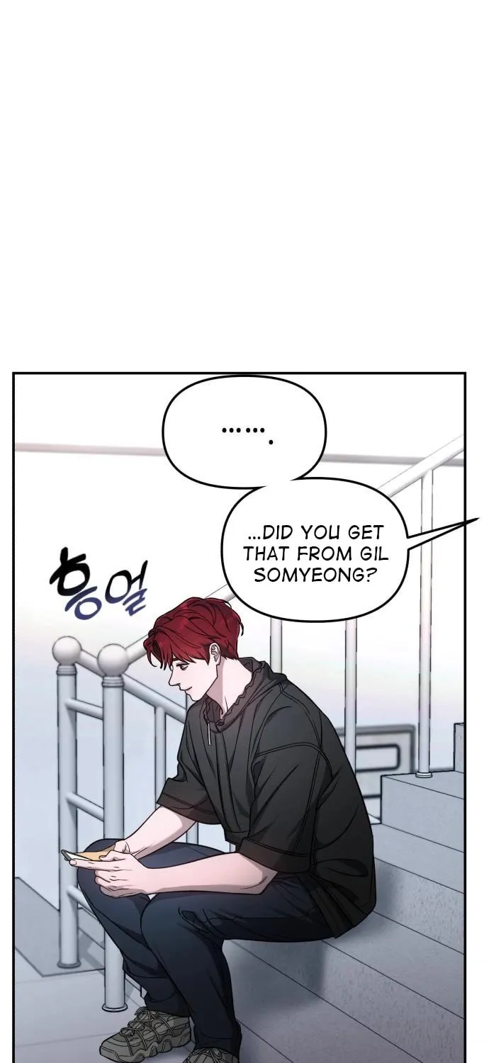 Look Alike Daughter Chapter 120 page 57 - 