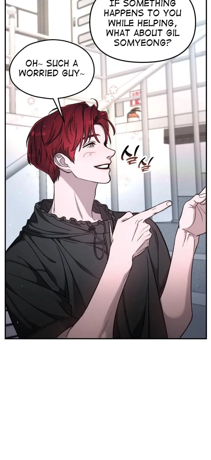 Look Alike Daughter Chapter 120 page 61 - 