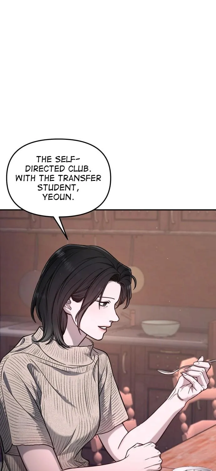 Look Alike Daughter Chapter 120 page 71 - 
