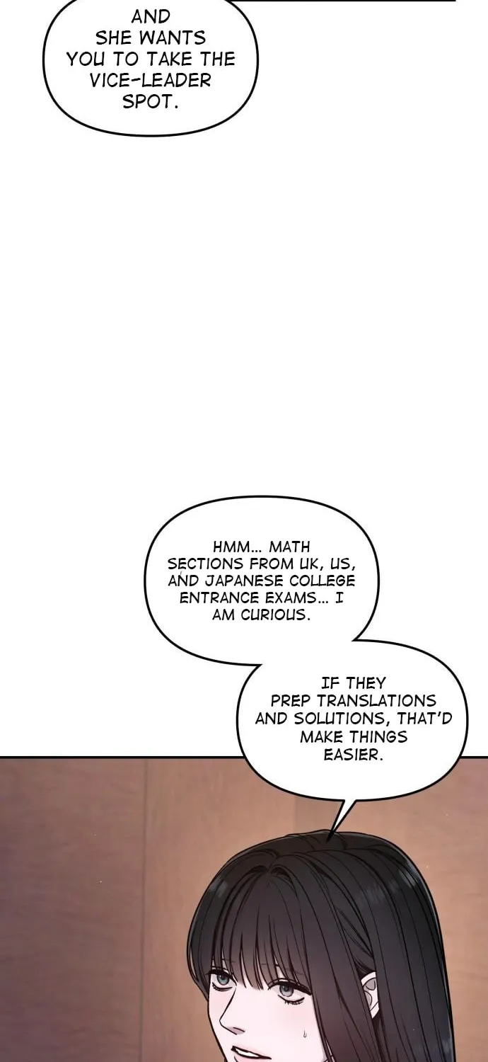 Look Alike Daughter Chapter 120 page 74 - 