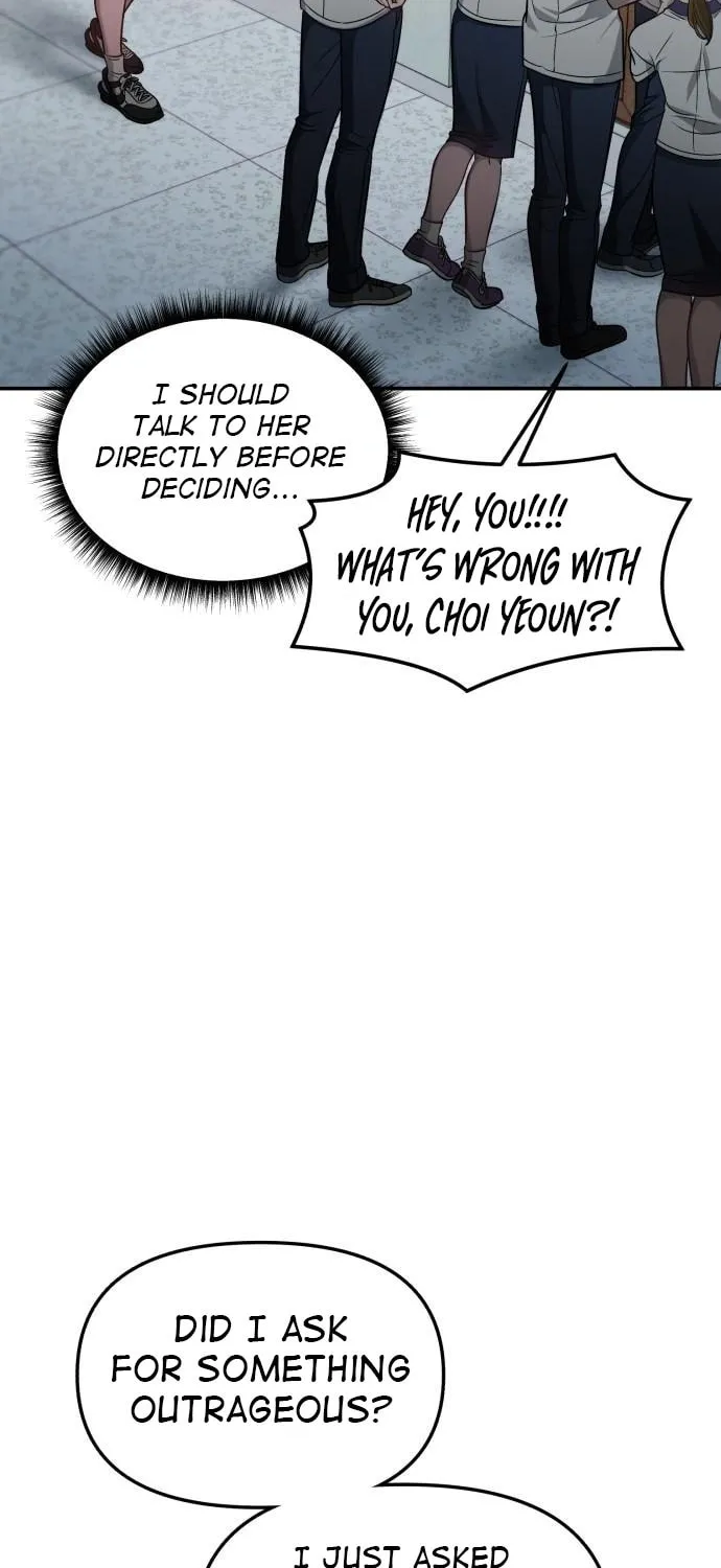 Look Alike Daughter Chapter 121 page 14 - 