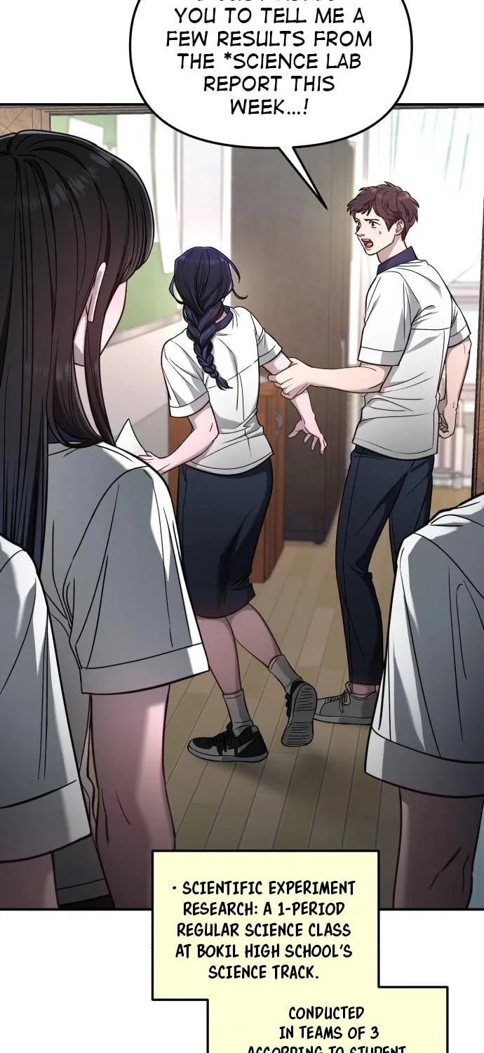 Look Alike Daughter Chapter 121 page 15 - 