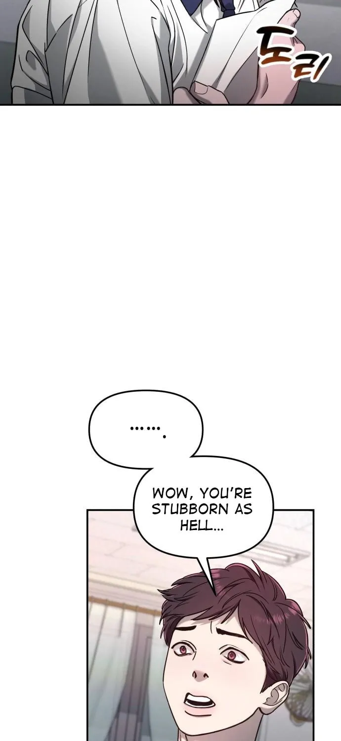 Look Alike Daughter Chapter 121 page 21 - 