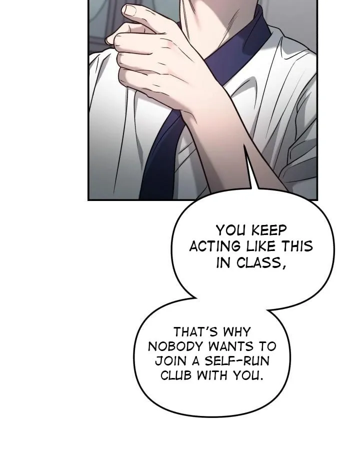 Look Alike Daughter Chapter 121 page 22 - 