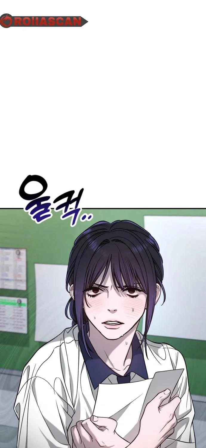 Look Alike Daughter Chapter 121 page 23 - 