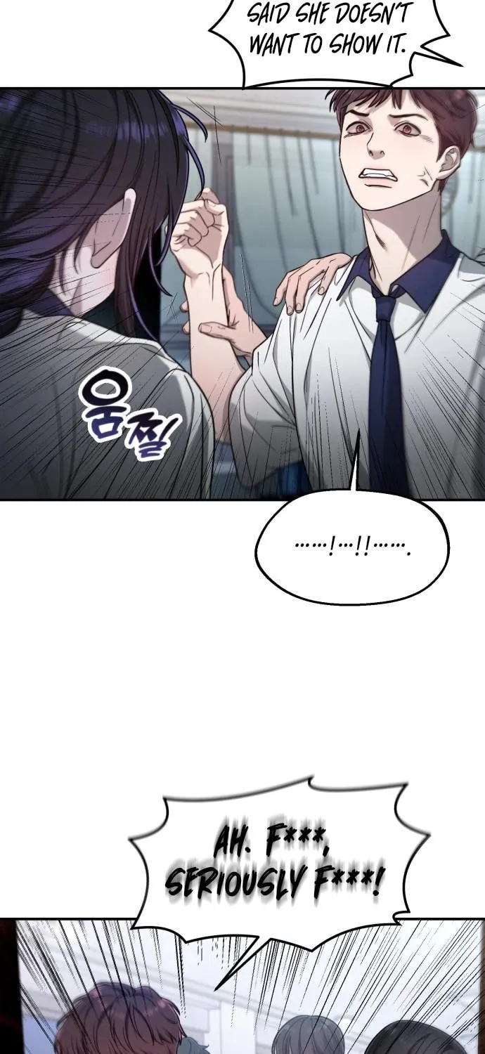 Look Alike Daughter Chapter 121 page 25 - 