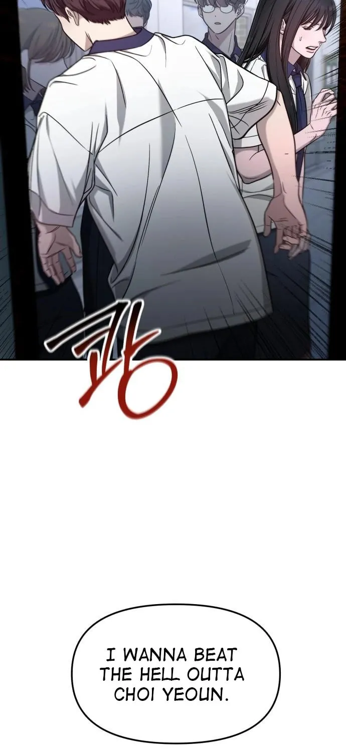 Look Alike Daughter Chapter 121 page 26 - 