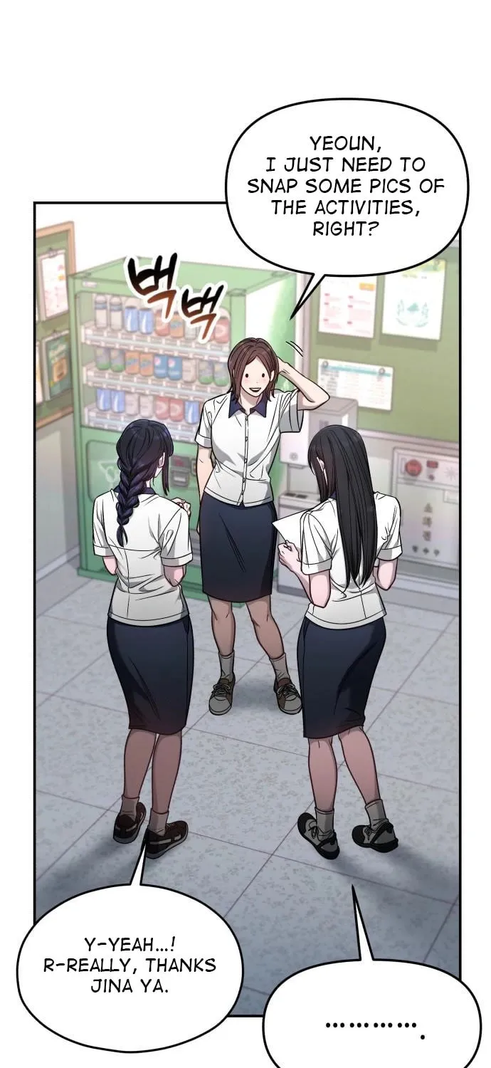 Look Alike Daughter Chapter 121 page 40 - 