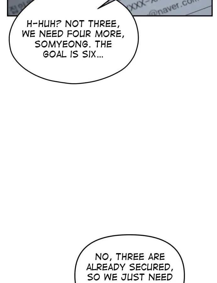 Look Alike Daughter Chapter 121 page 42 - 