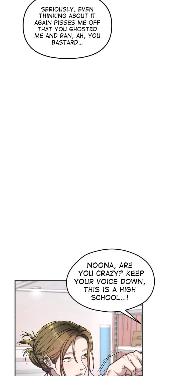 Look Alike Daughter Chapter 121 page 58 - 