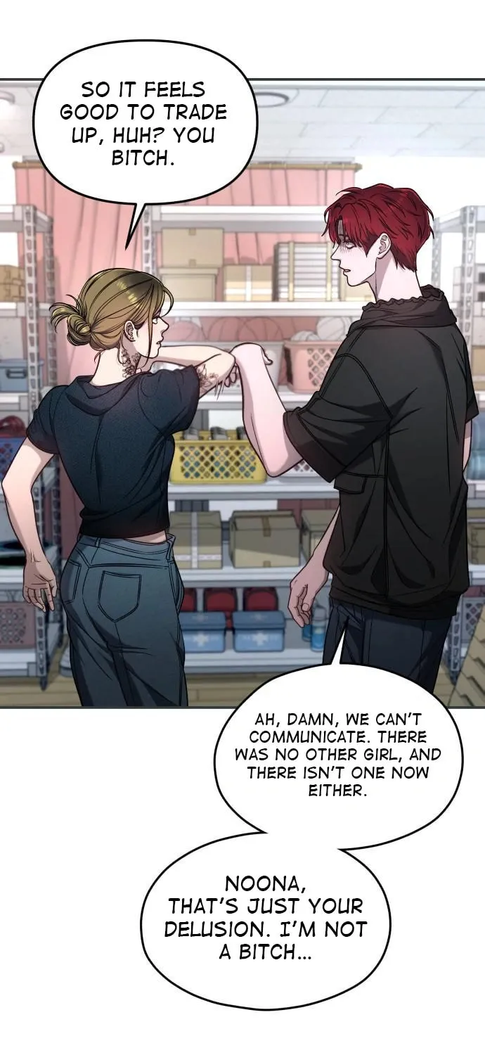 Look Alike Daughter Chapter 121 page 60 - 
