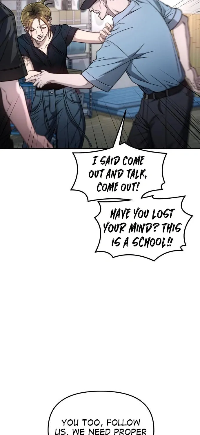 Look Alike Daughter Chapter 121 page 71 - 