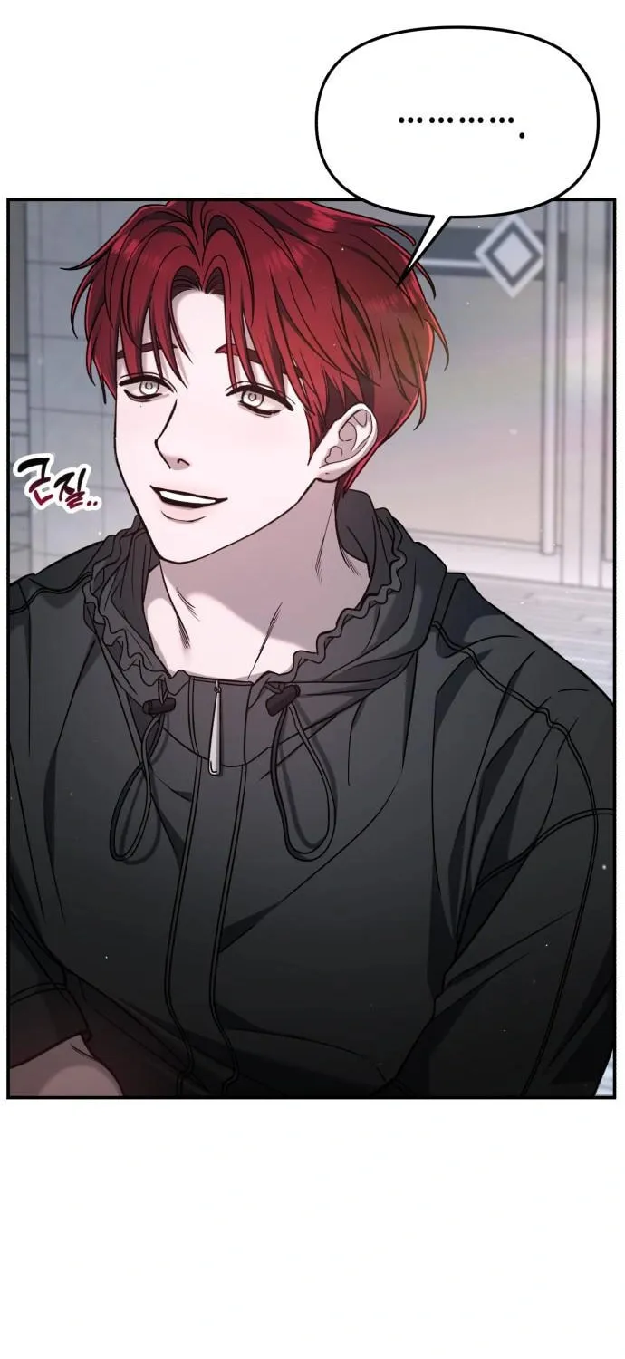 Look Alike Daughter Chapter 121 page 78 - 