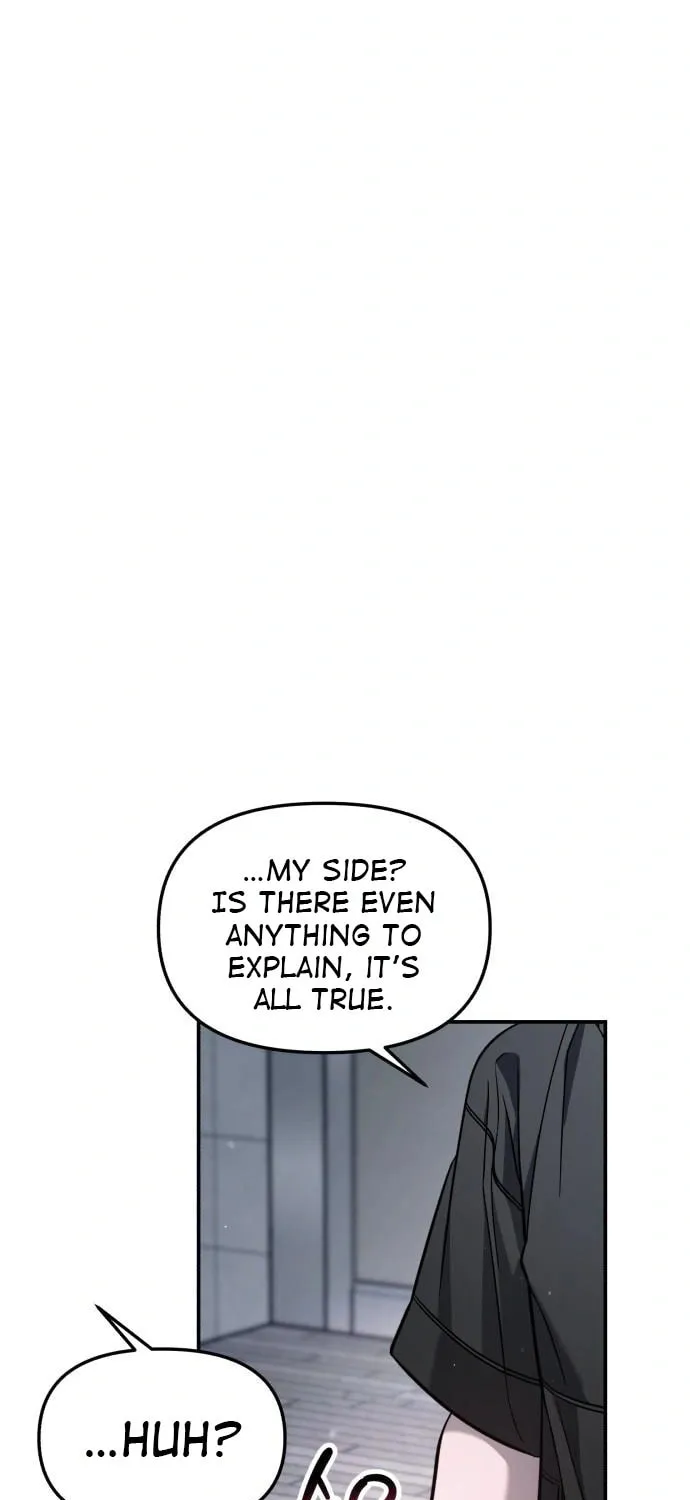 Look Alike Daughter Chapter 121 page 79 - 