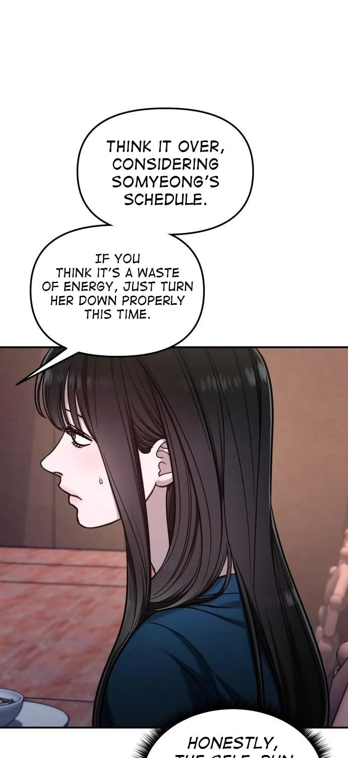 Look Alike Daughter Chapter 121 page 10 - 