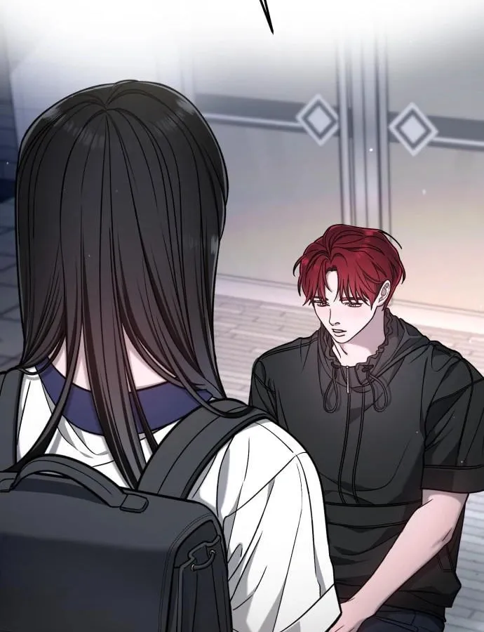 Look Alike Daughter Chapter 122 page 12 - 