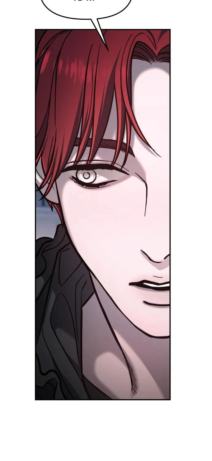 Look Alike Daughter Chapter 122 page 39 - 