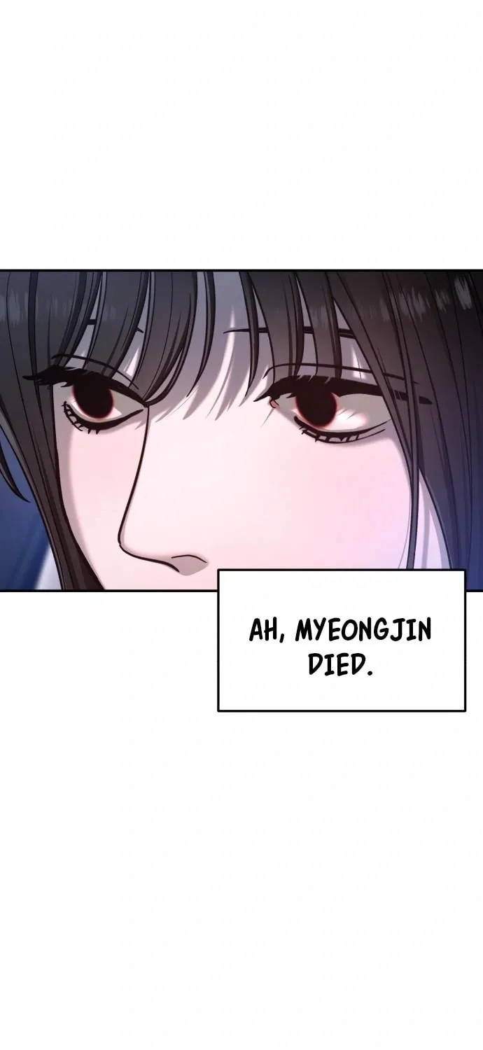 Look Alike Daughter Chapter 122 page 55 - 