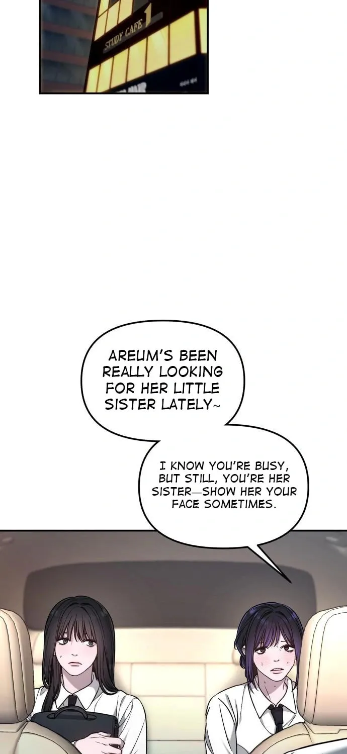 Look Alike Daughter Chapter 122 page 60 - 
