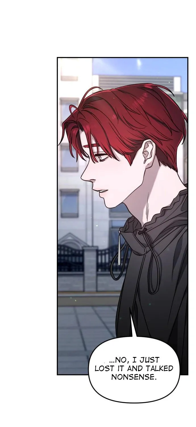 Look Alike Daughter Chapter 122 page 7 - 
