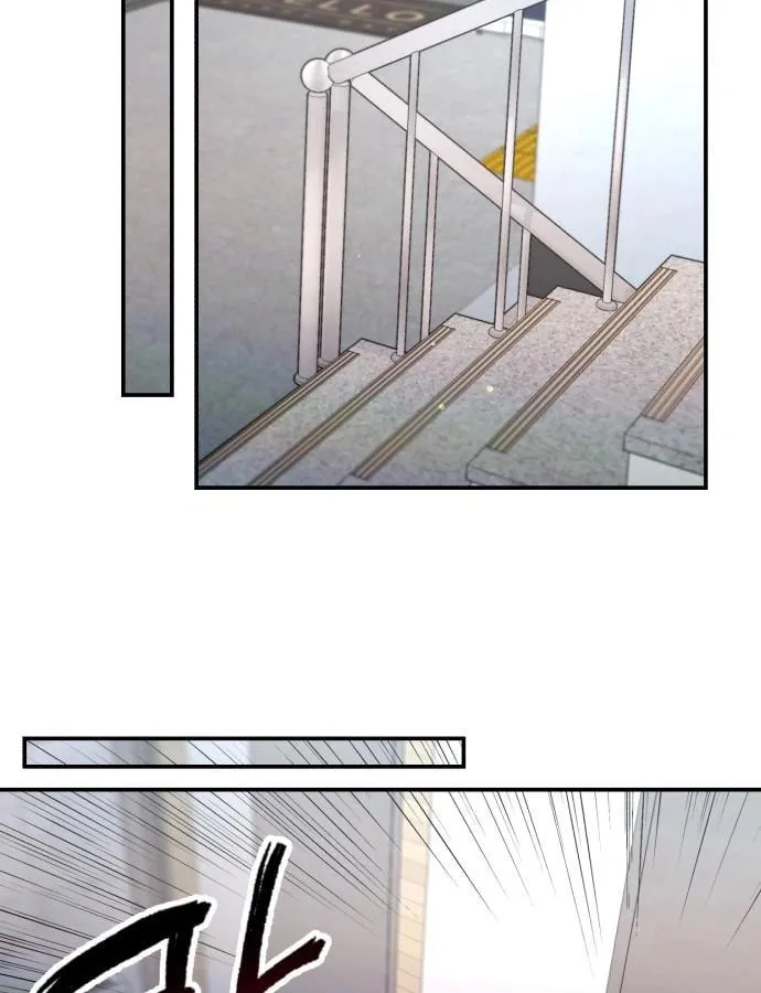 Look Alike Daughter Chapter 122 page 72 - 