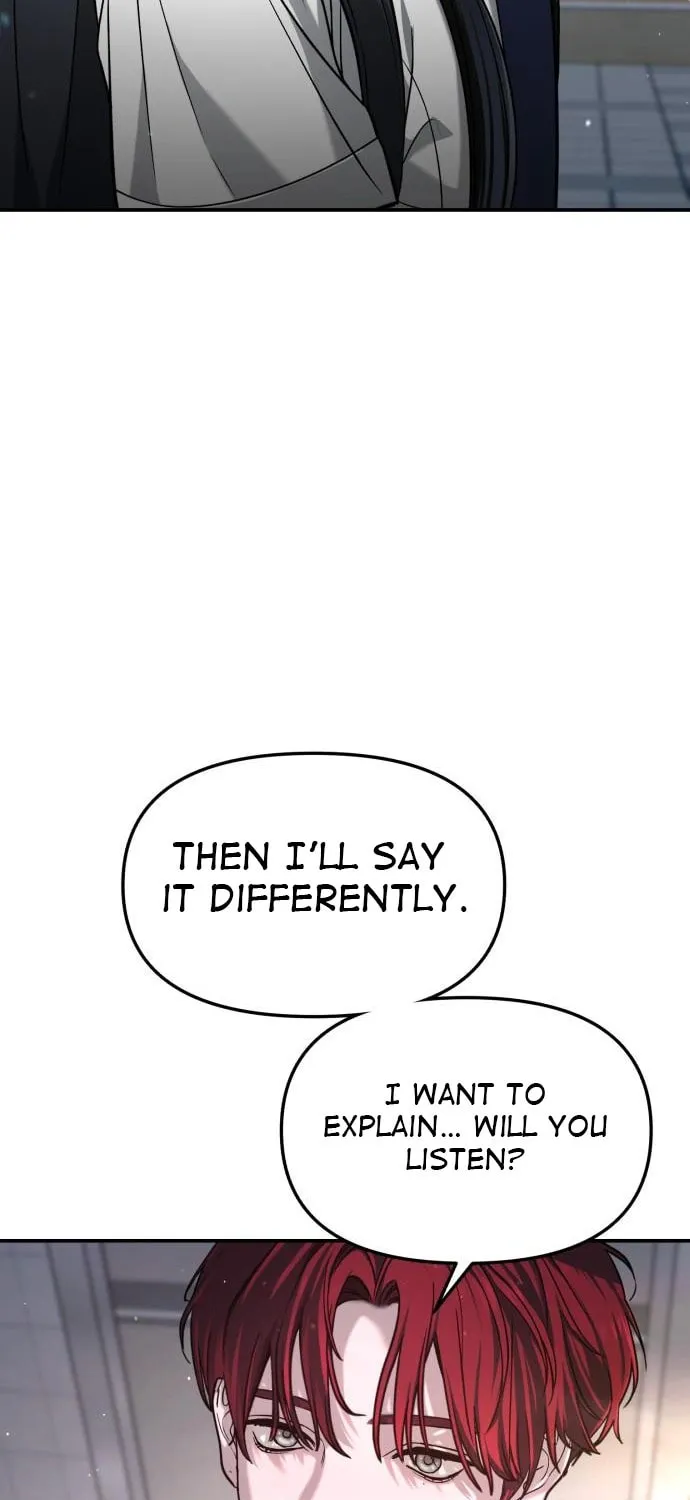 Look Alike Daughter Chapter 122 page 9 - 