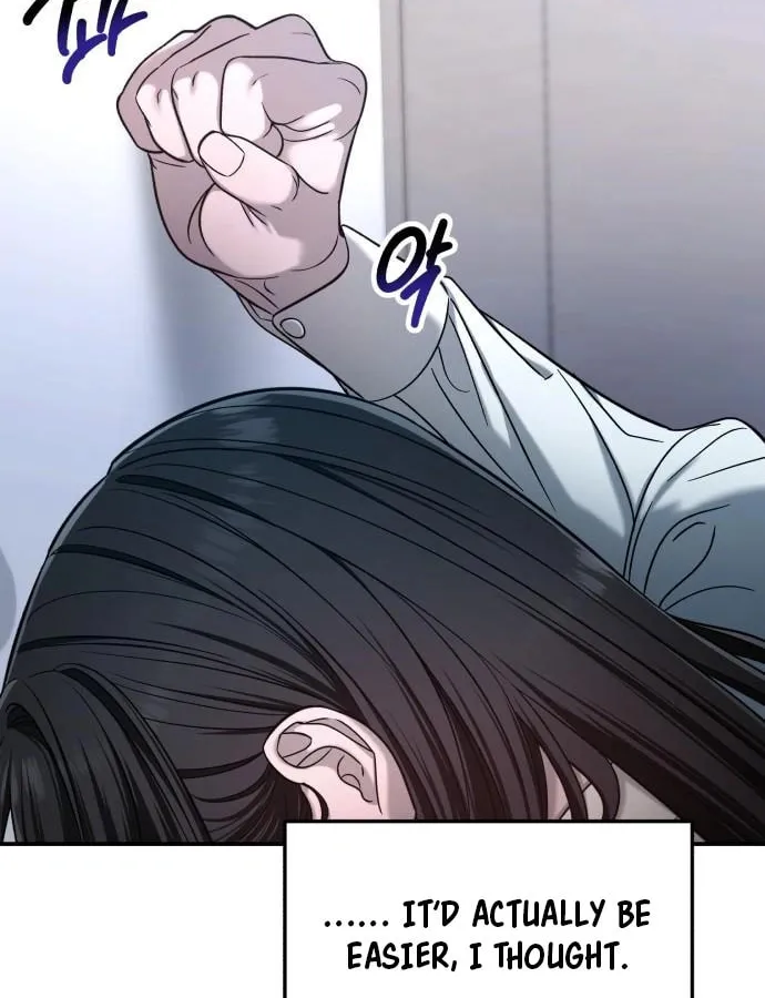 Look Alike Daughter Chapter 122 page 82 - 