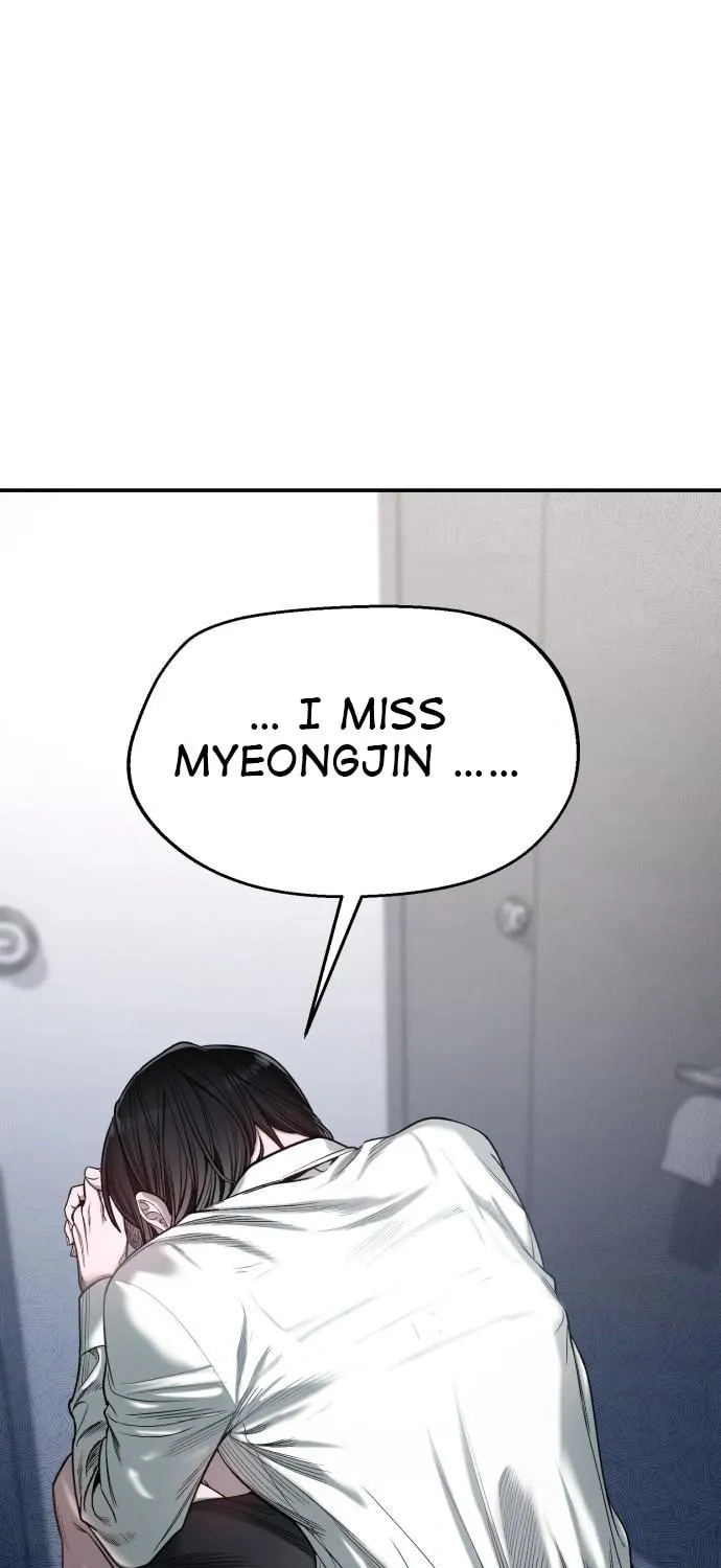 Look Alike Daughter Chapter 122 page 87 - 