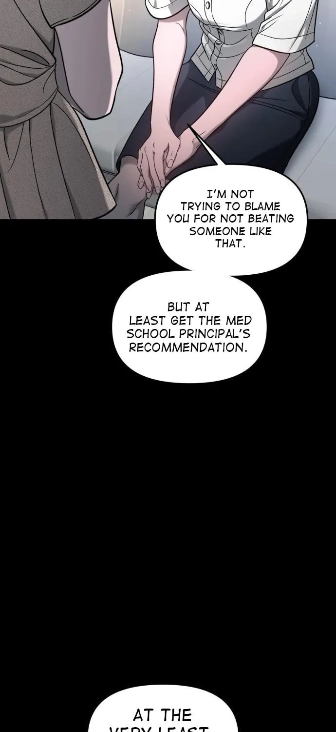 Look Alike Daughter Chapter 123 page 14 - 