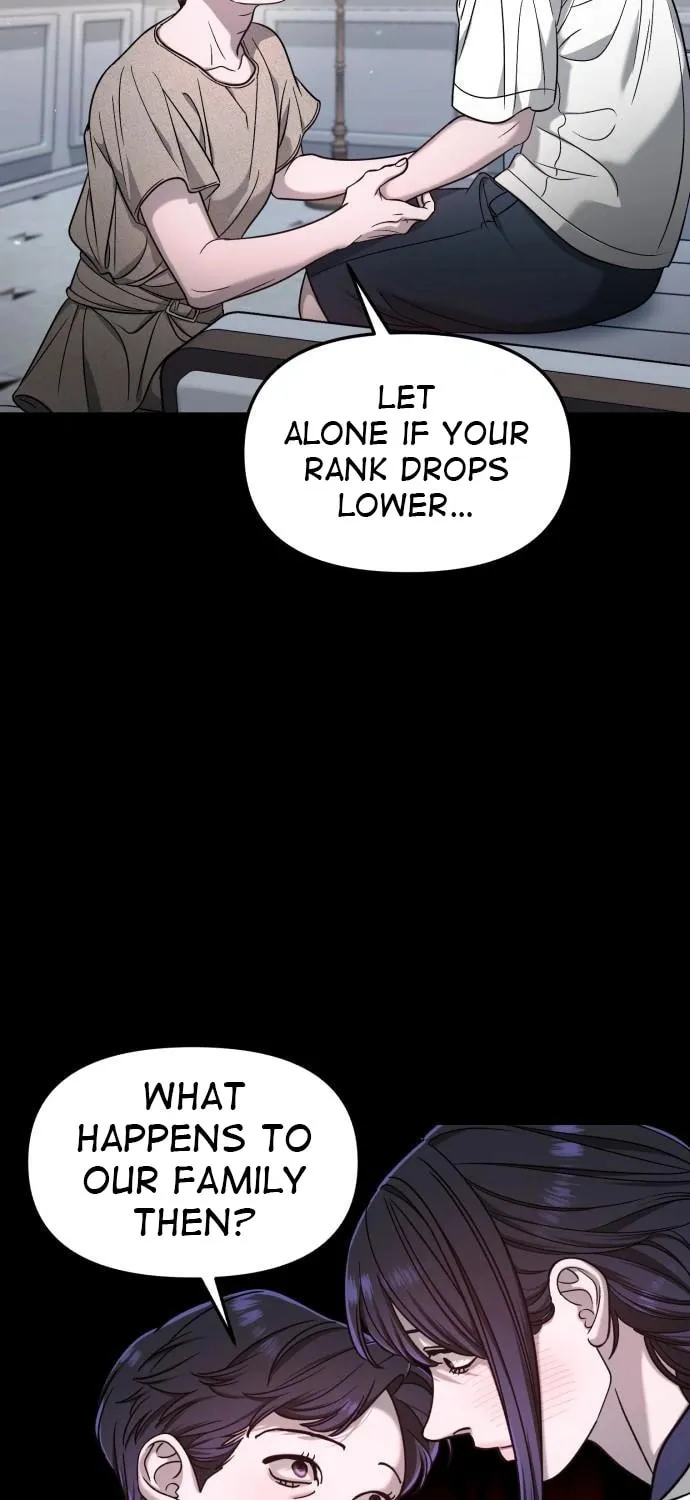 Look Alike Daughter Chapter 123 page 17 - 
