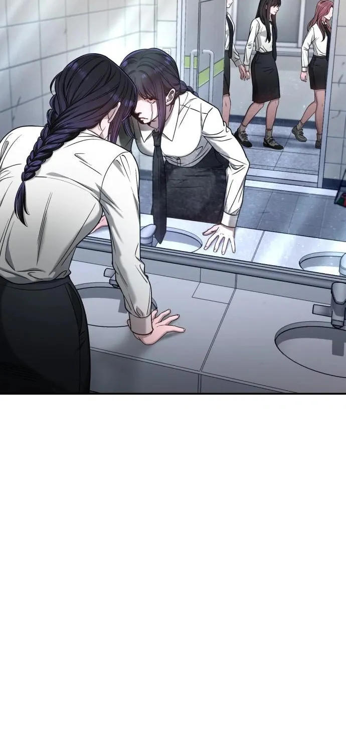 Look Alike Daughter Chapter 123 page 24 - 