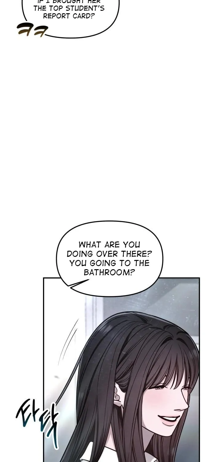 Look Alike Daughter Chapter 123 page 26 - 