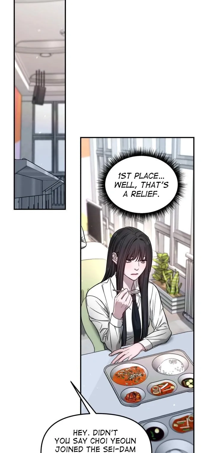 Look Alike Daughter Chapter 123 page 28 - 
