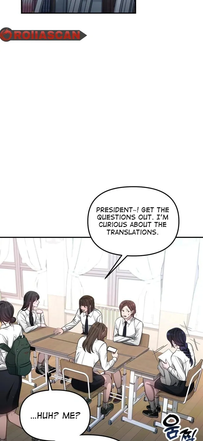 Look Alike Daughter Chapter 123 page 43 - 