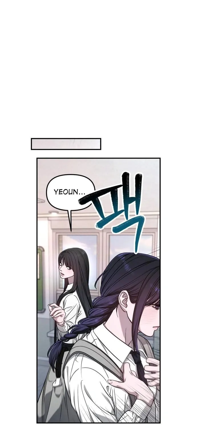 Look Alike Daughter Chapter 123 page 50 - 
