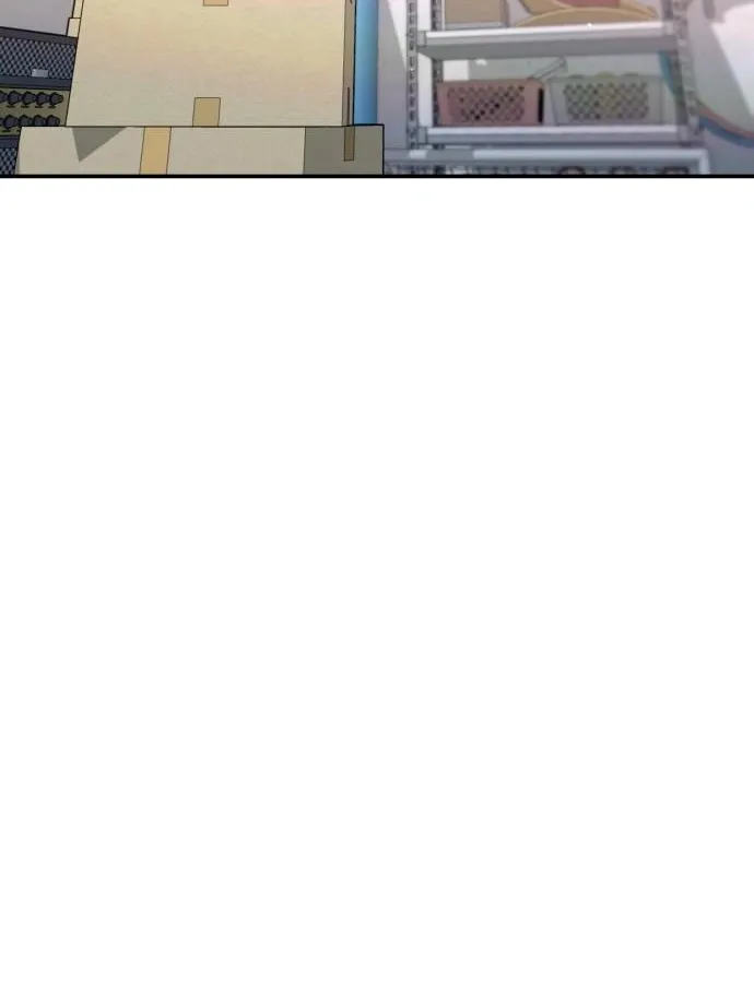 Look Alike Daughter Chapter 123 page 52 - 
