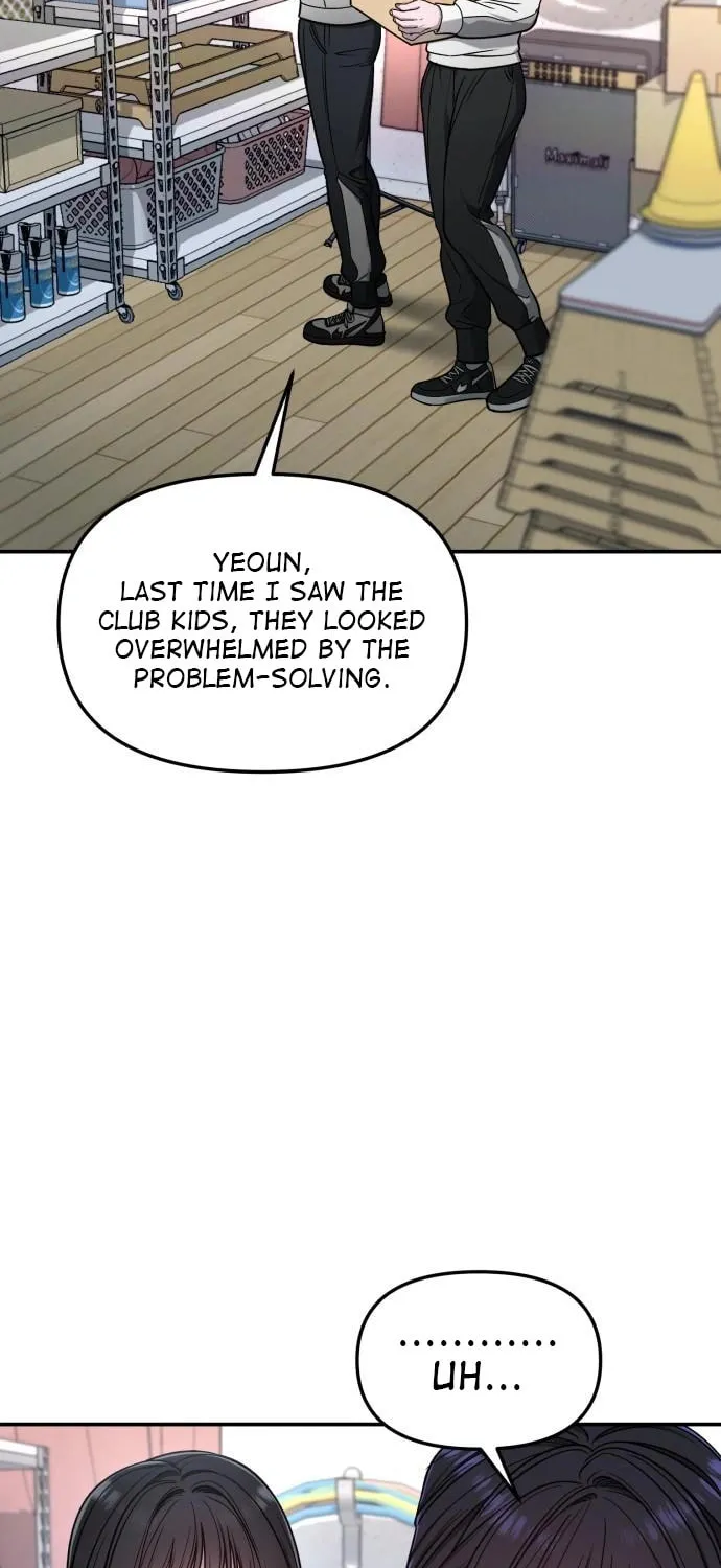 Look Alike Daughter Chapter 123 page 54 - 