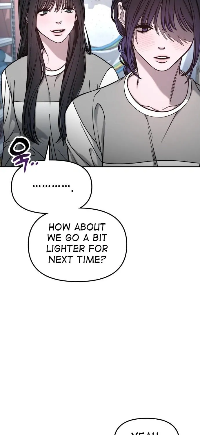 Look Alike Daughter Chapter 123 page 55 - 