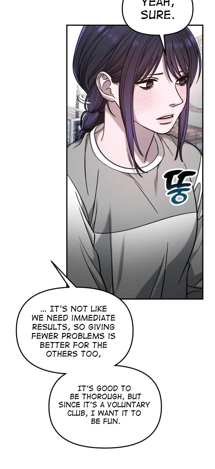 Look Alike Daughter Chapter 123 page 56 - 
