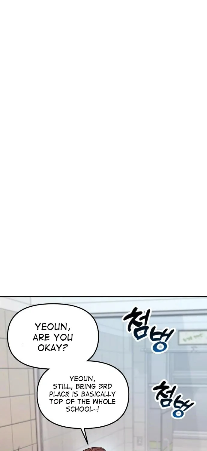 Look Alike Daughter Chapter 123 page 7 - 