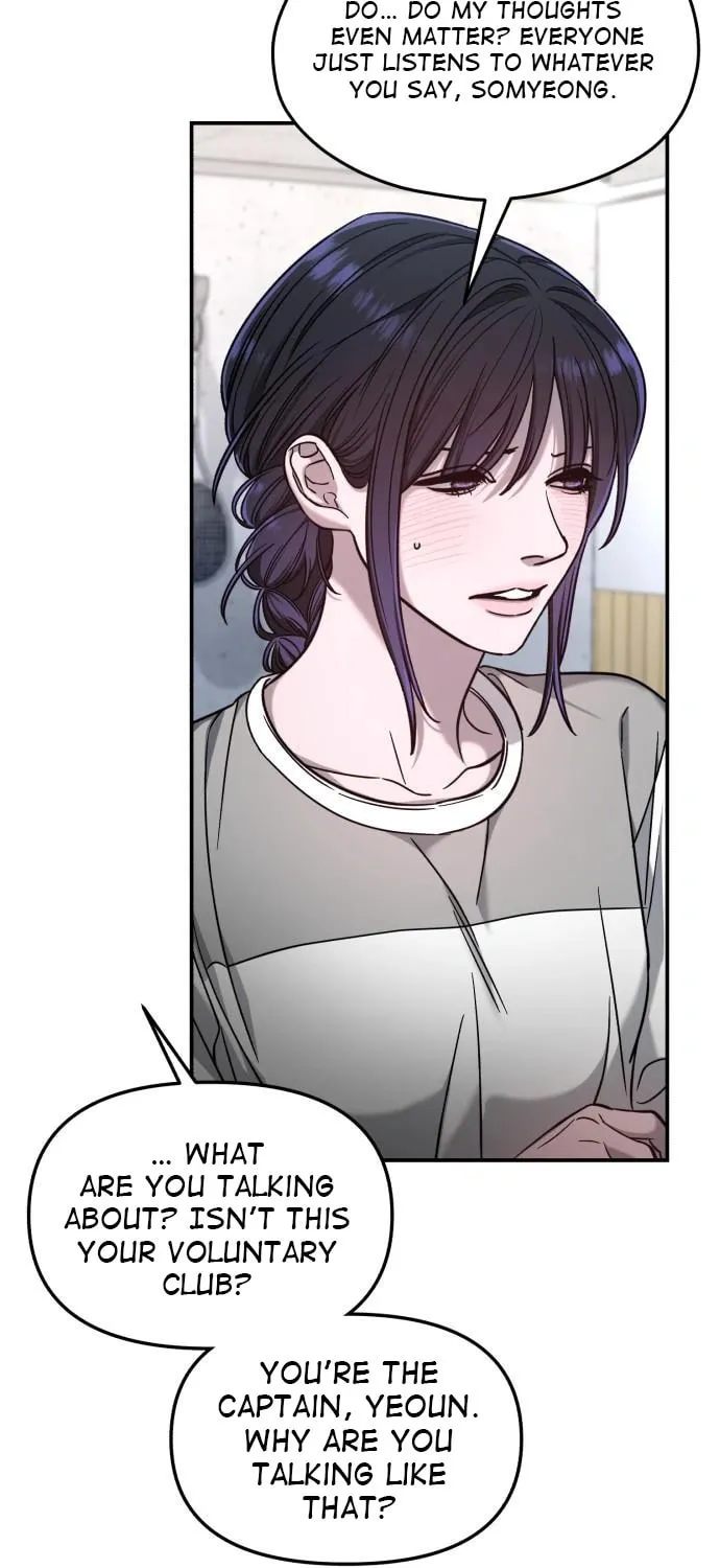 Look Alike Daughter Chapter 123 page 63 - 